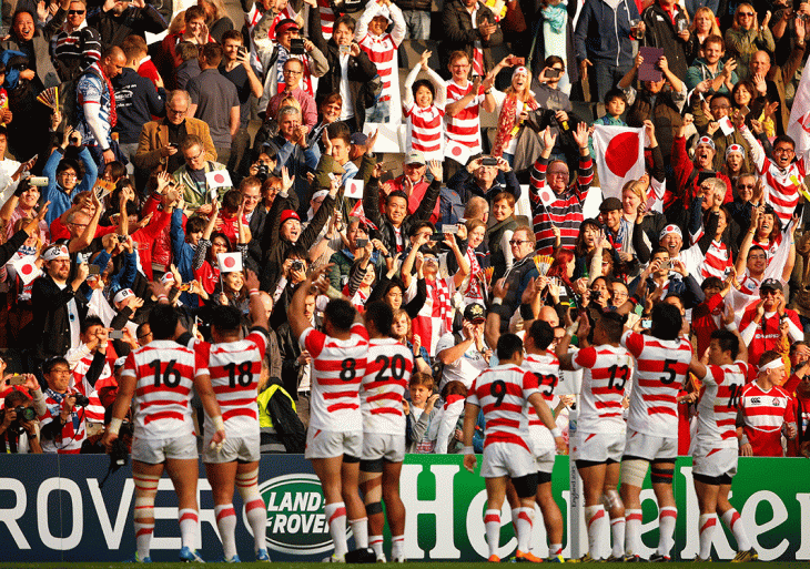 Japan, 2015 Rugby World Cup