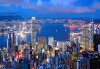 Hong Kong Skyline 