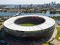 2025-2026 NRMA Insurance Ashes Series Official Ticket Package to watch the 1st & 2nd Australia v England Tests - Dukes Tour White – image
