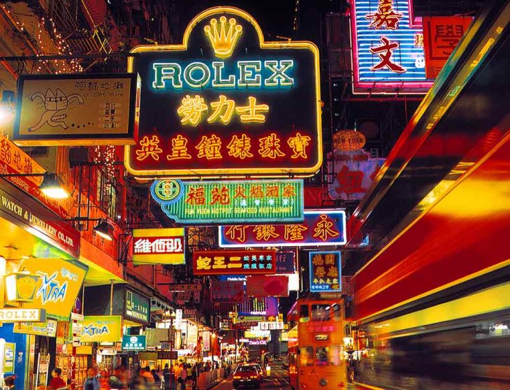 Lan Kwai Fong, Hong Kong 