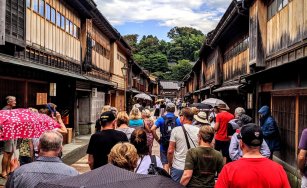 Rugby World Cup 2019 Japan
