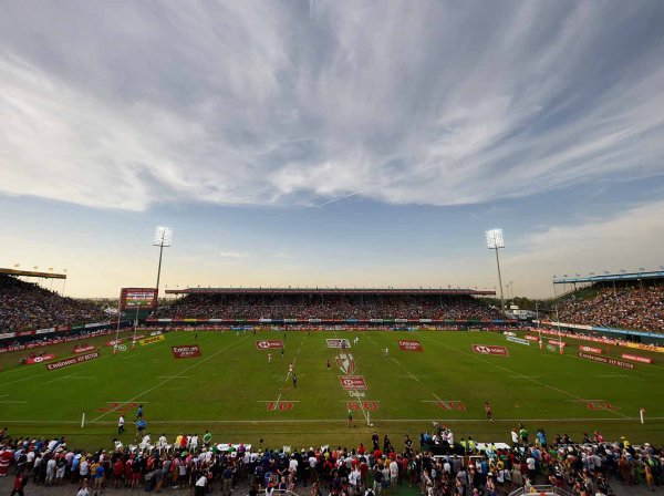 The Sevens Stadium