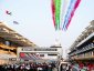 Abu Dhabi Grand Prix 4 night hotel Yas Island package