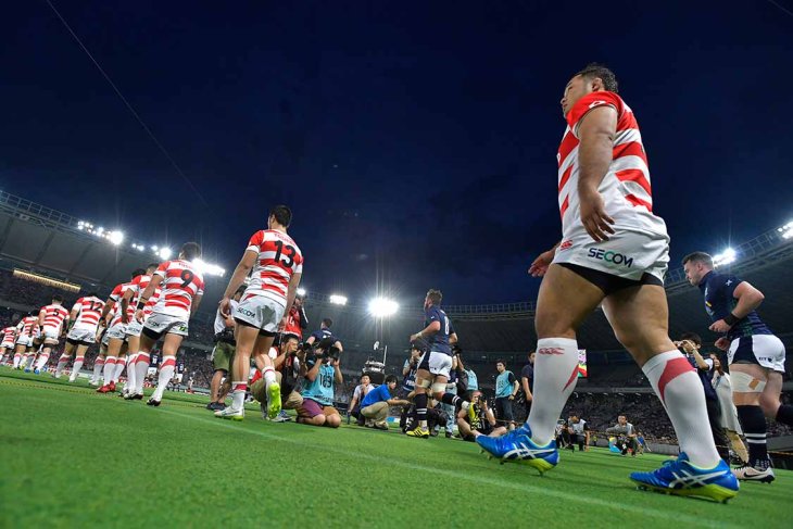 Scotland v Japan, Rugby Summer Tour 
