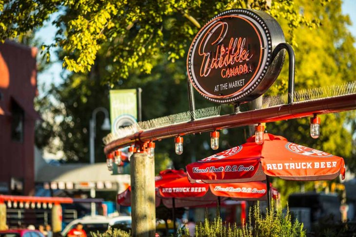 Granville island edible, Vancouver 