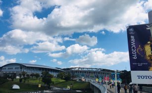 Rugby World Cup 2019 Japan