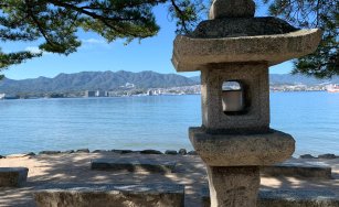 Rugby World Cup 2019 Japan